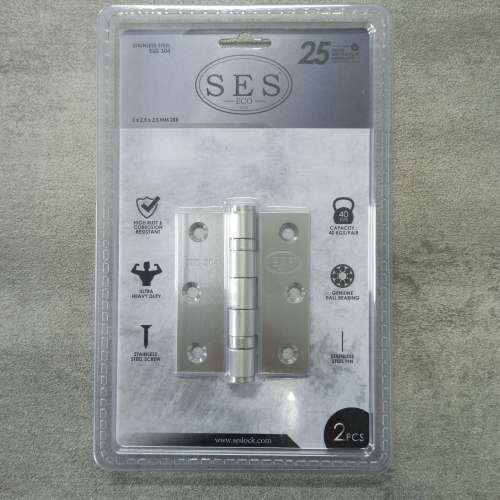 HINGE SES ECO 3 x 2,5 x 2,5 MM 2BB Q12,2 SS SUS 304